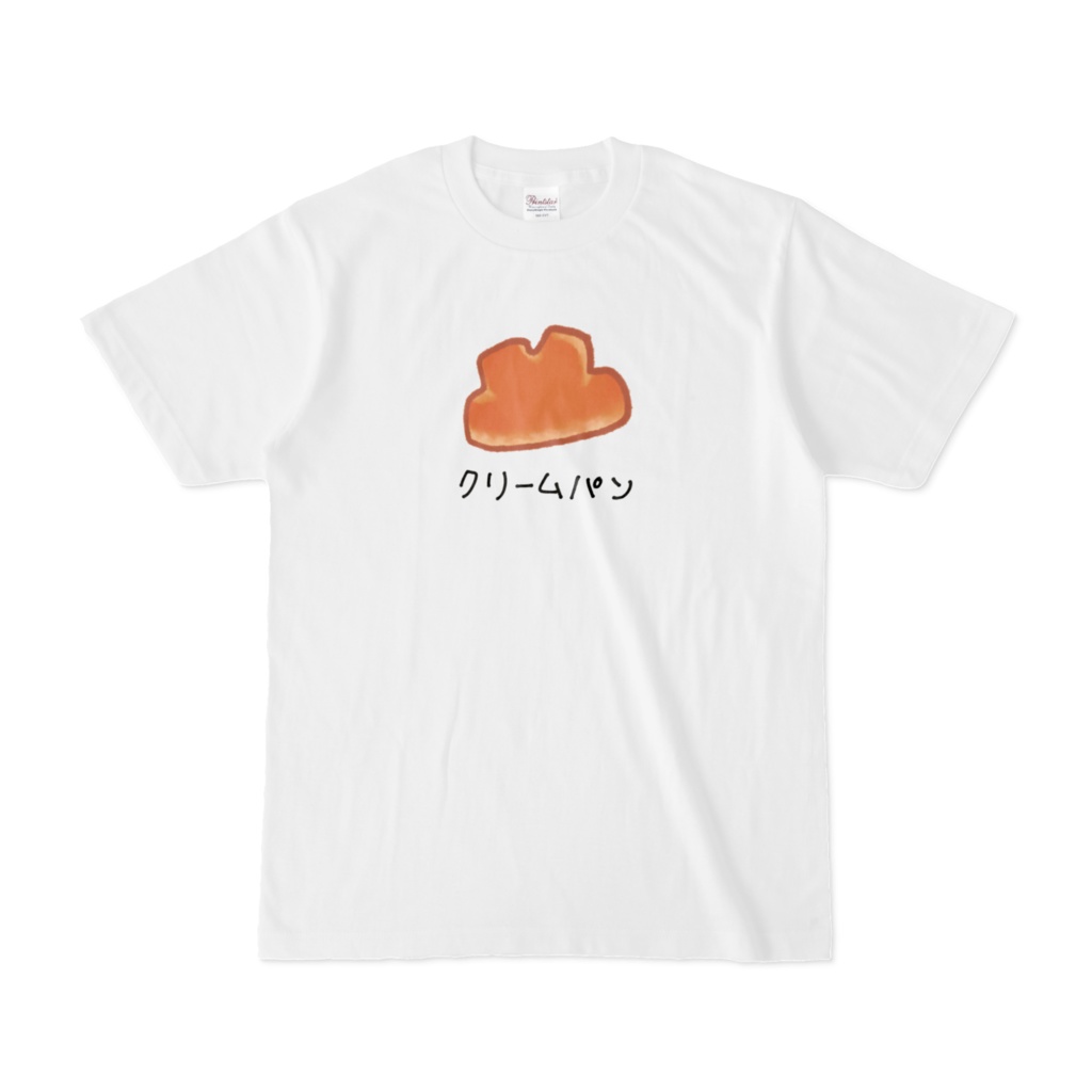 クリームパン - Tシャツ