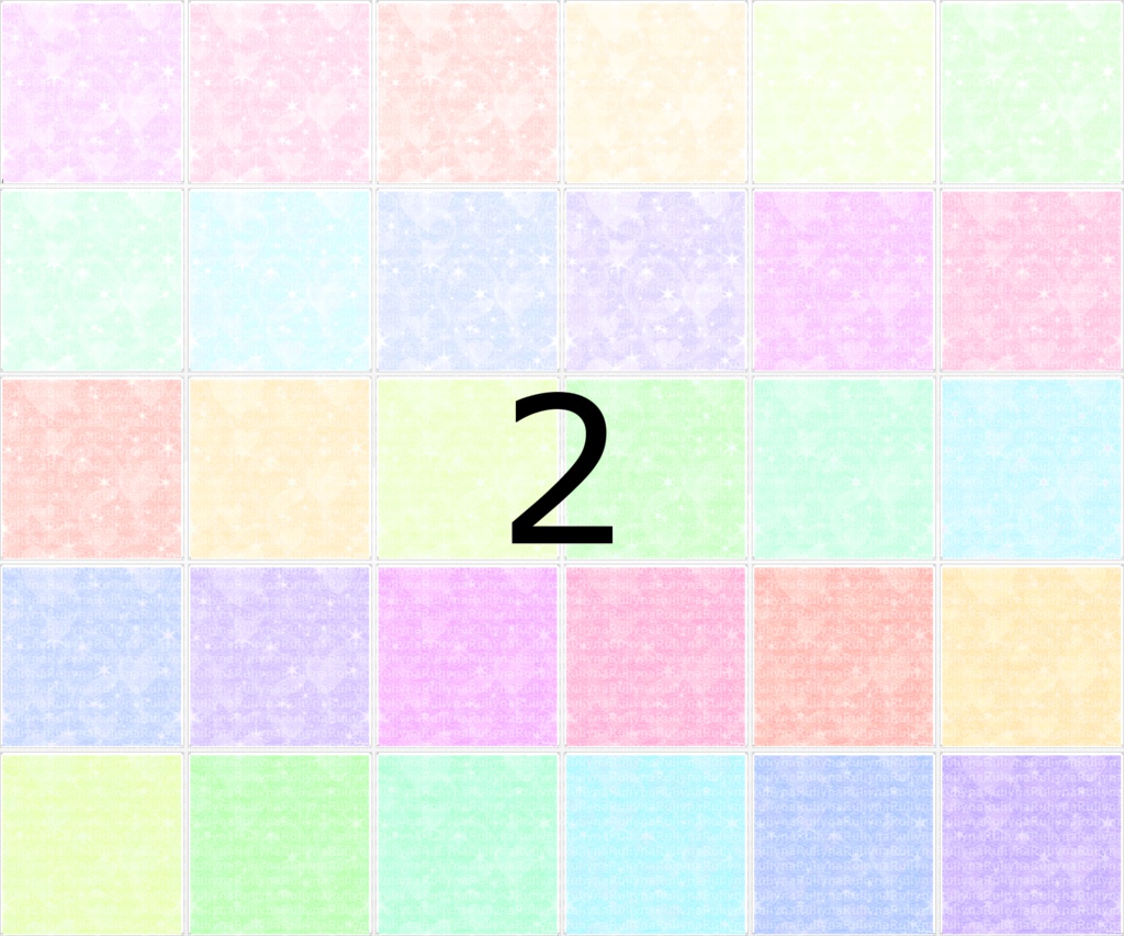 ふわきらテクスチャ