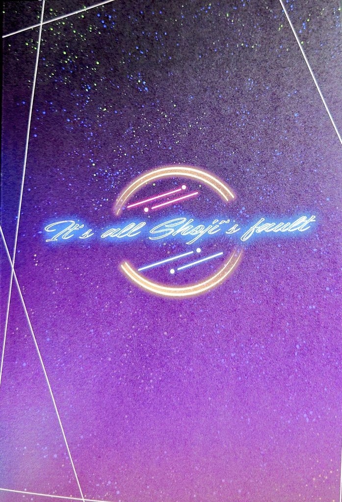 【広メイ】全てALCOHOL(東海林さん)のせい