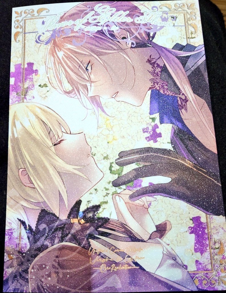 Flavor of Elder Flower