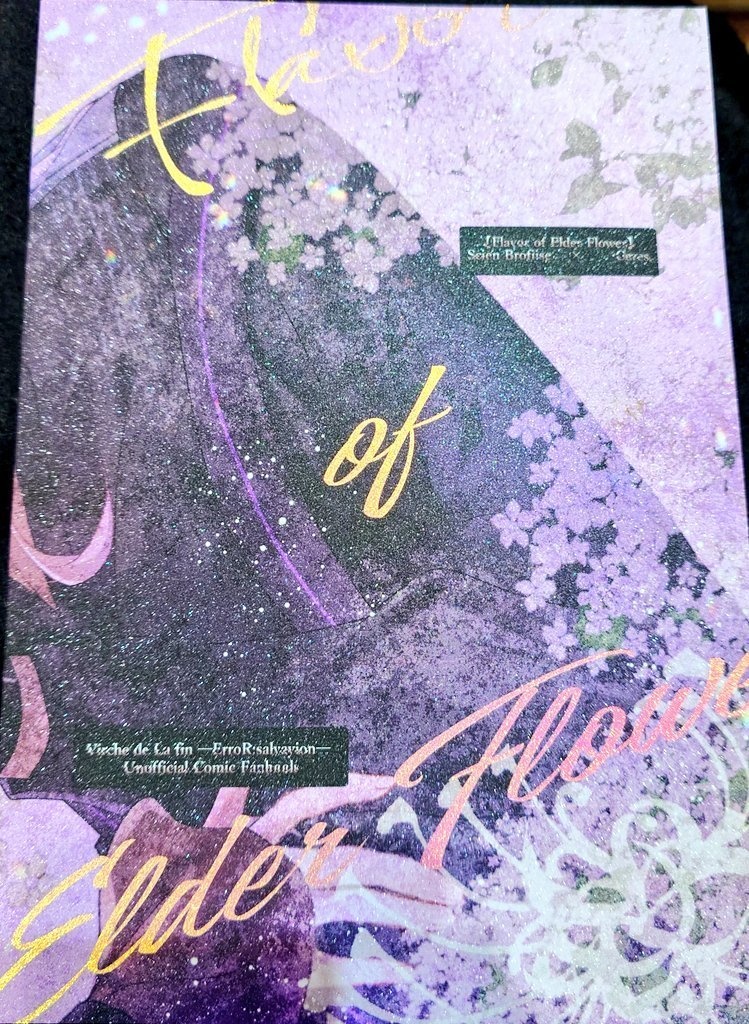 Flavor of Elder Flower