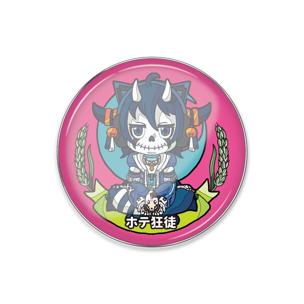 ホテ狂徒 ピンバッジ