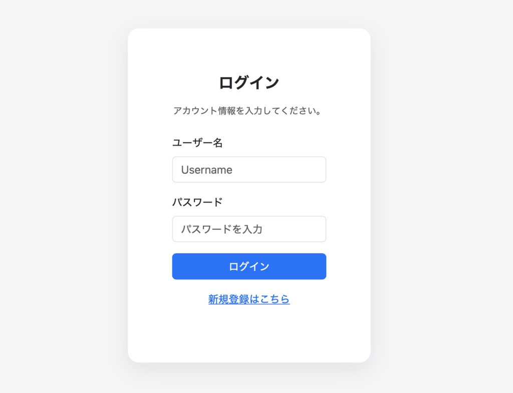 PHP製リンクサイト風サイトエディタ(SEO対策済み)
