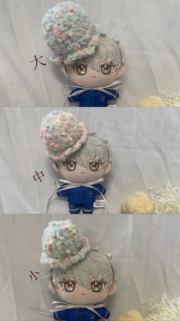 Ice cream headdress🍨