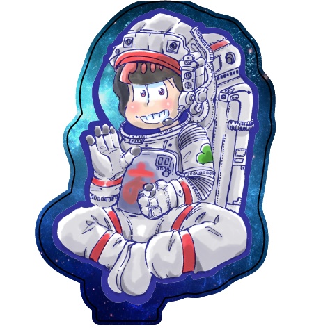 アクリルスタンド おそ松 SPACE PINE スペース松