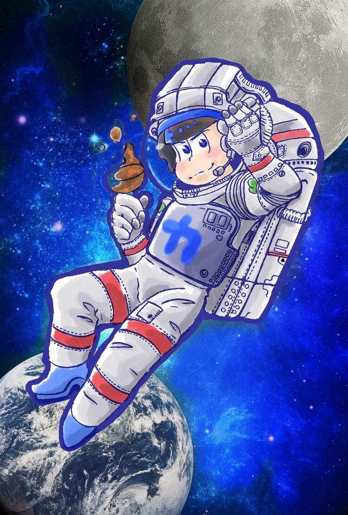 SPACE PINE カラ松