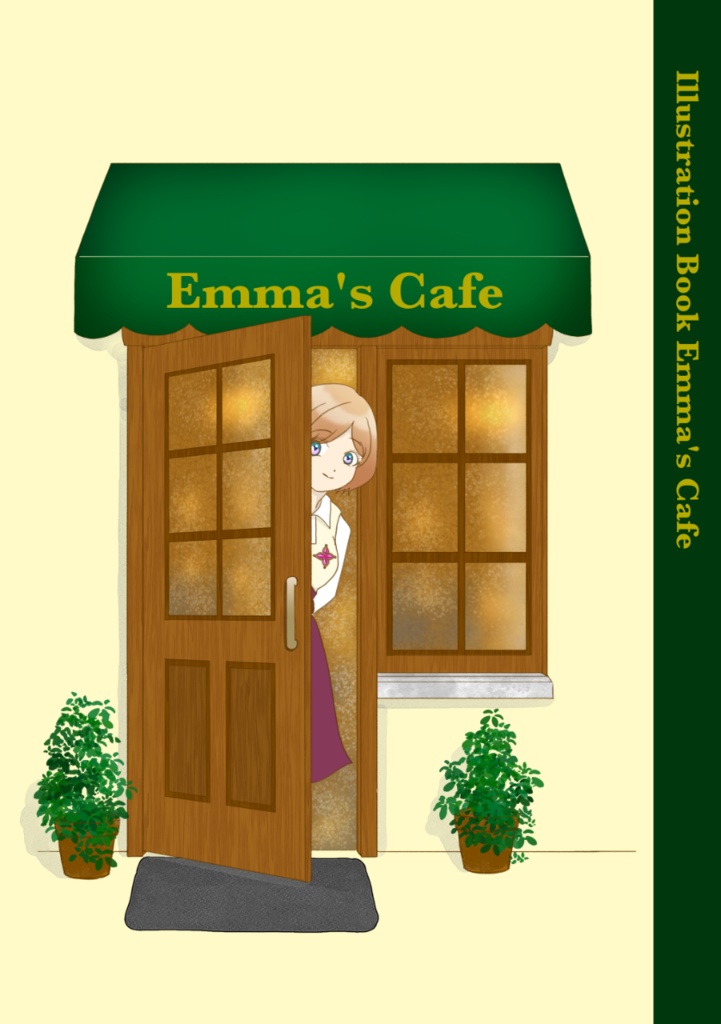  Emma's Cafe
