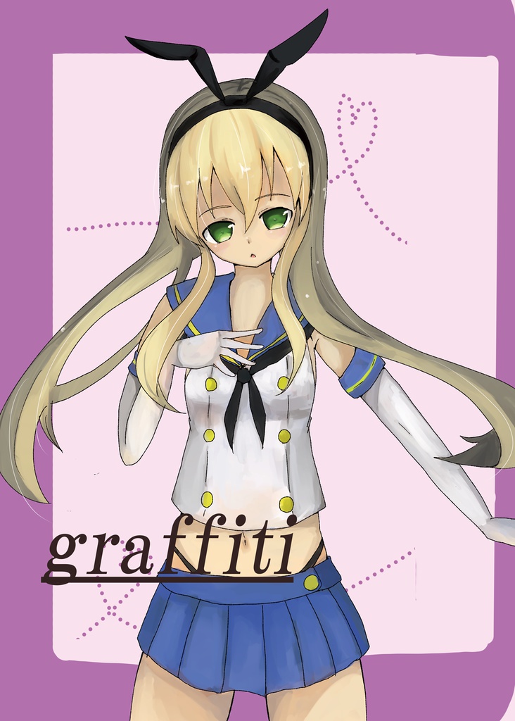 grafitti