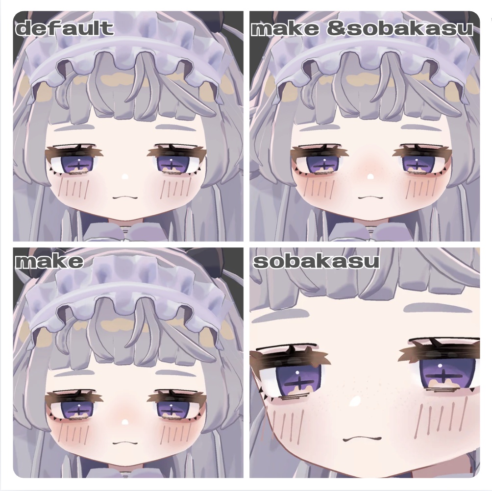 あっぷるふぇいす!【ししゅか対応】