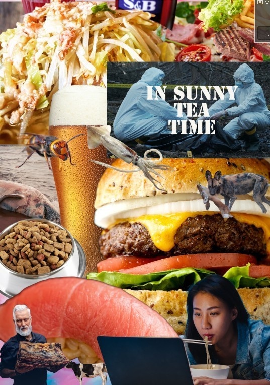 In Sunny Tea Time Vol.1