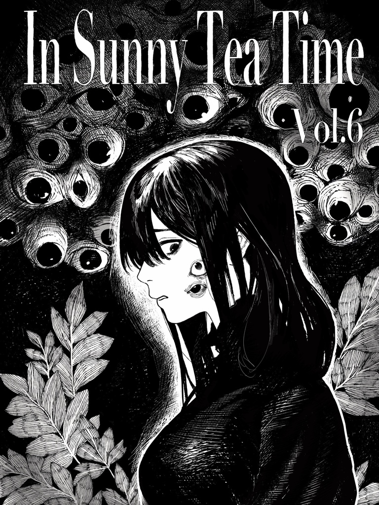 In Sunny TeaTime Vol.6