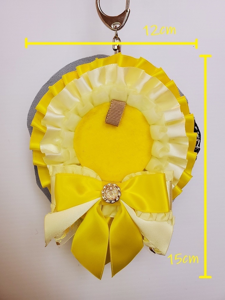 【送料込み】ロゼット リバーシブル イメージカラー:イエロー