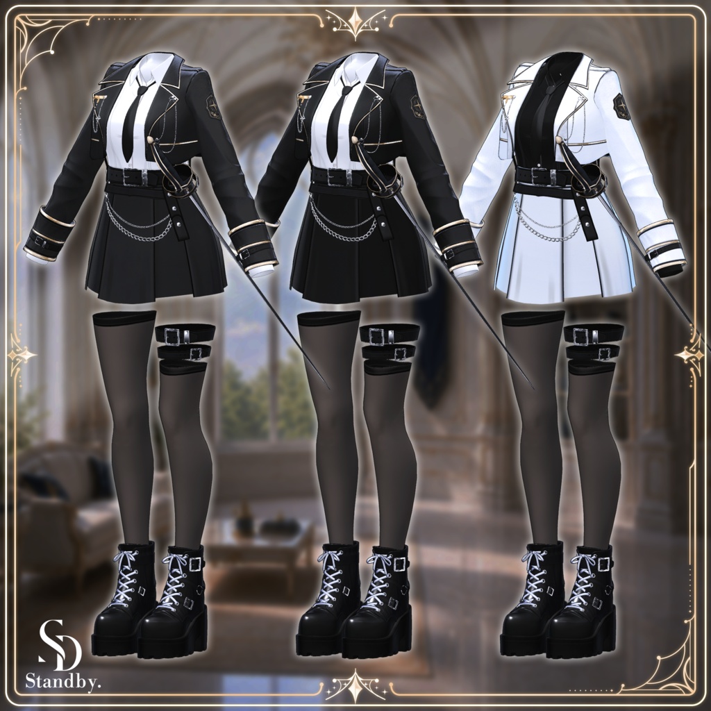 ✨SALE 中✨ ✦ Astra Order ✦【14アバター対応】