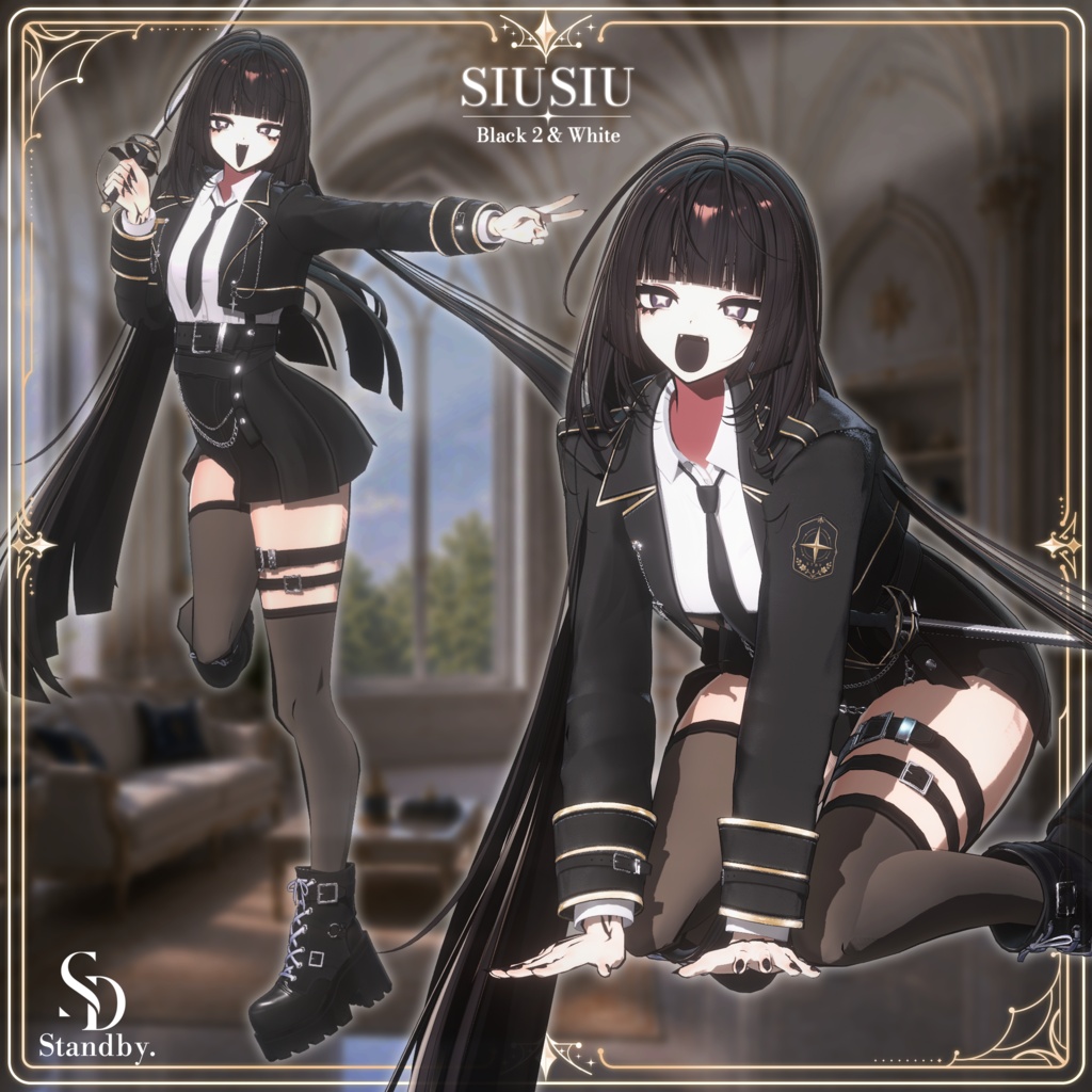✦ Astra Order ✦【15アバター対応】