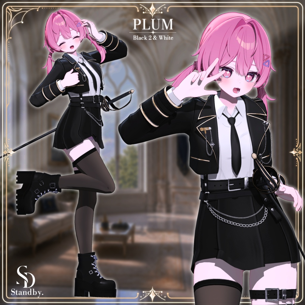 ✨SALE 中✨ ✦ Astra Order ✦【14アバター対応】