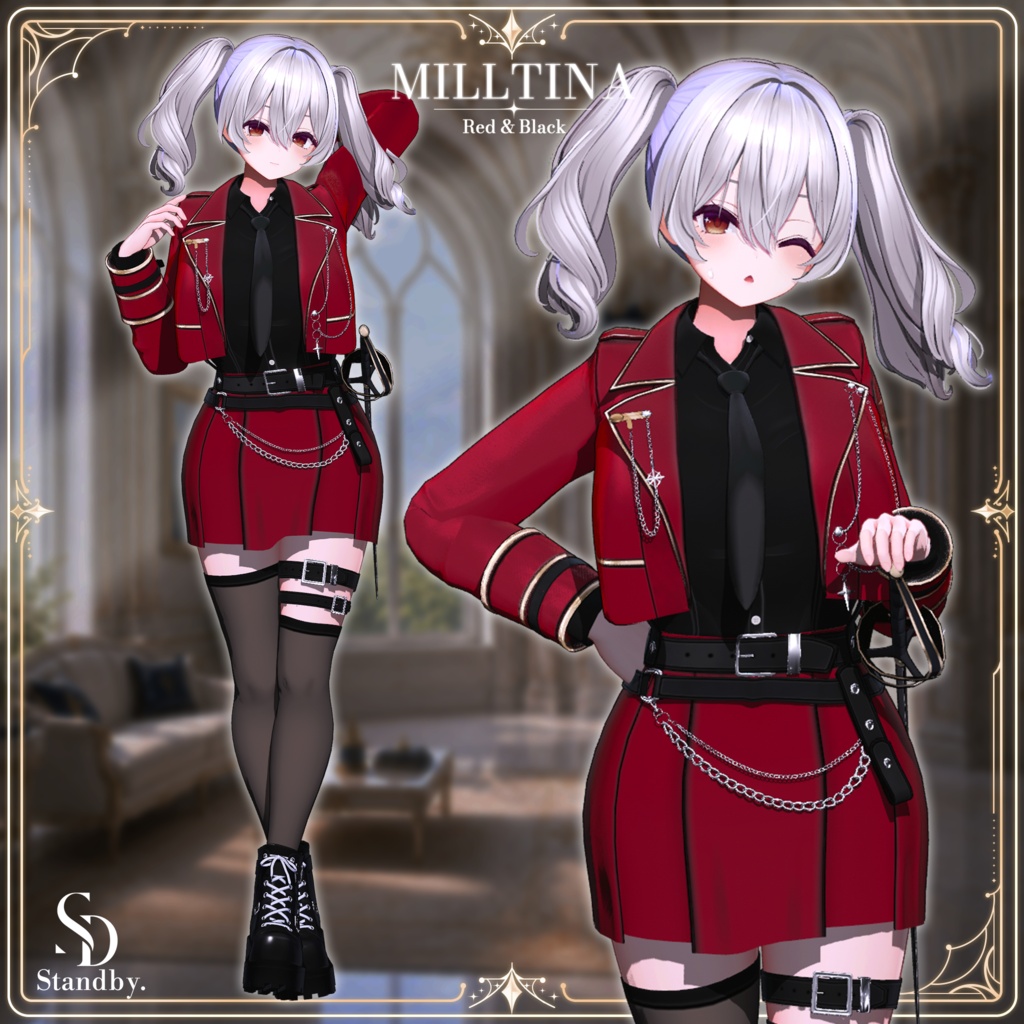 ✨SALE 中✨ ✦ Astra Order ✦【14アバター対応】