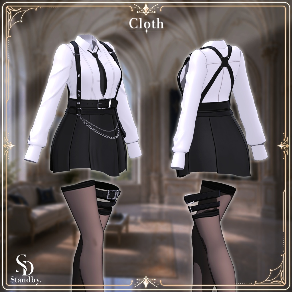 ✨SALE 中✨ ✦ Astra Order ✦【14アバター対応】