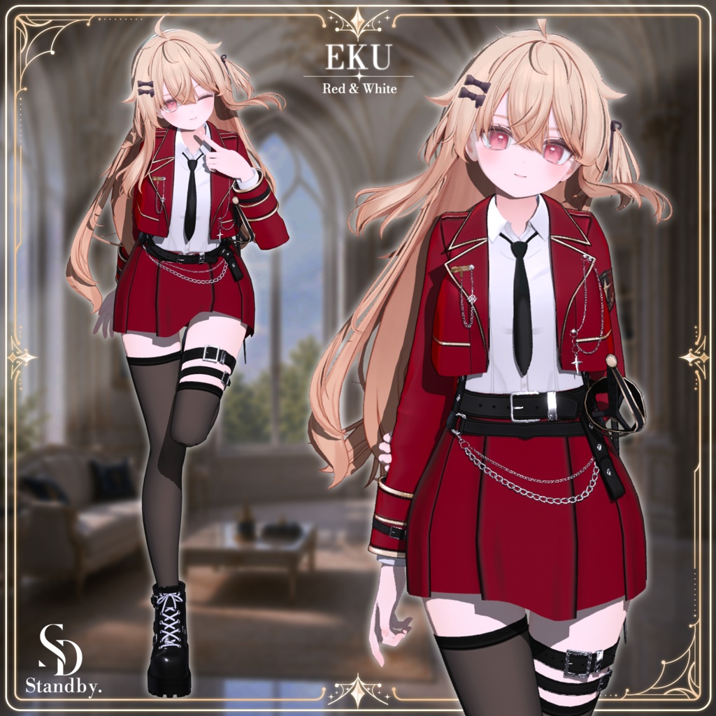 ✨SALE 中✨ ✦ Astra Order ✦【14アバター対応】