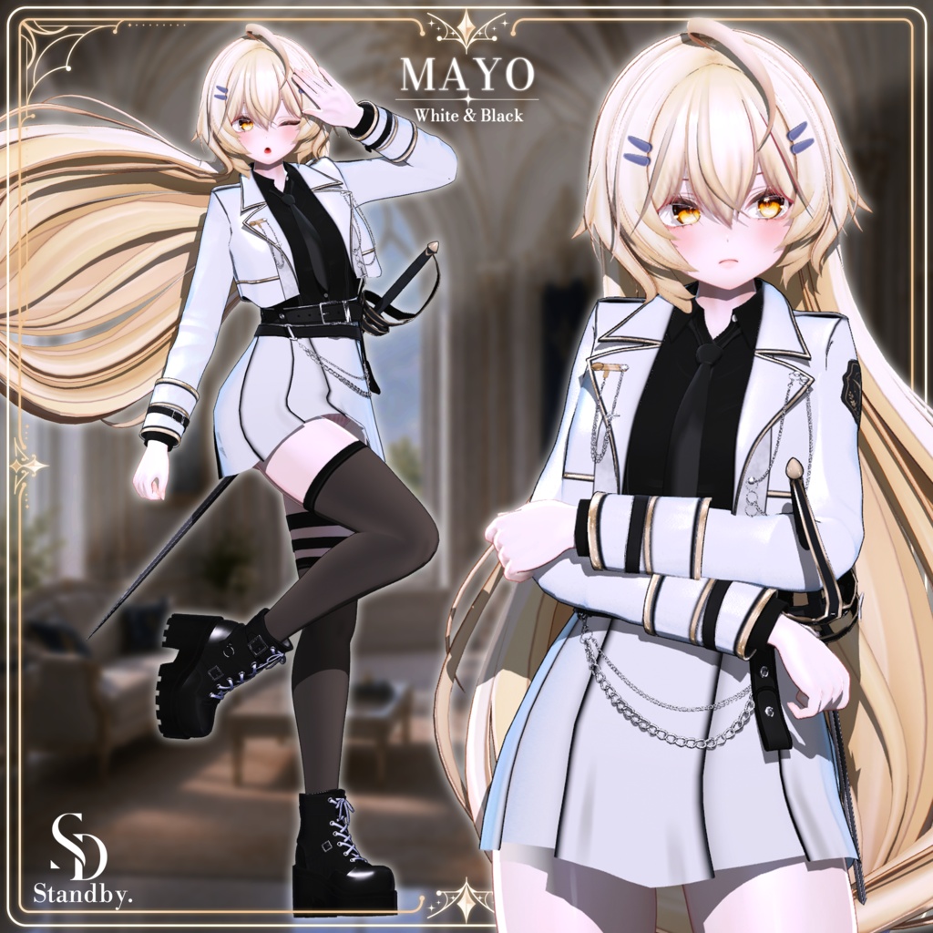 ✨SALE 中✨ ✦ Astra Order ✦【14アバター対応】