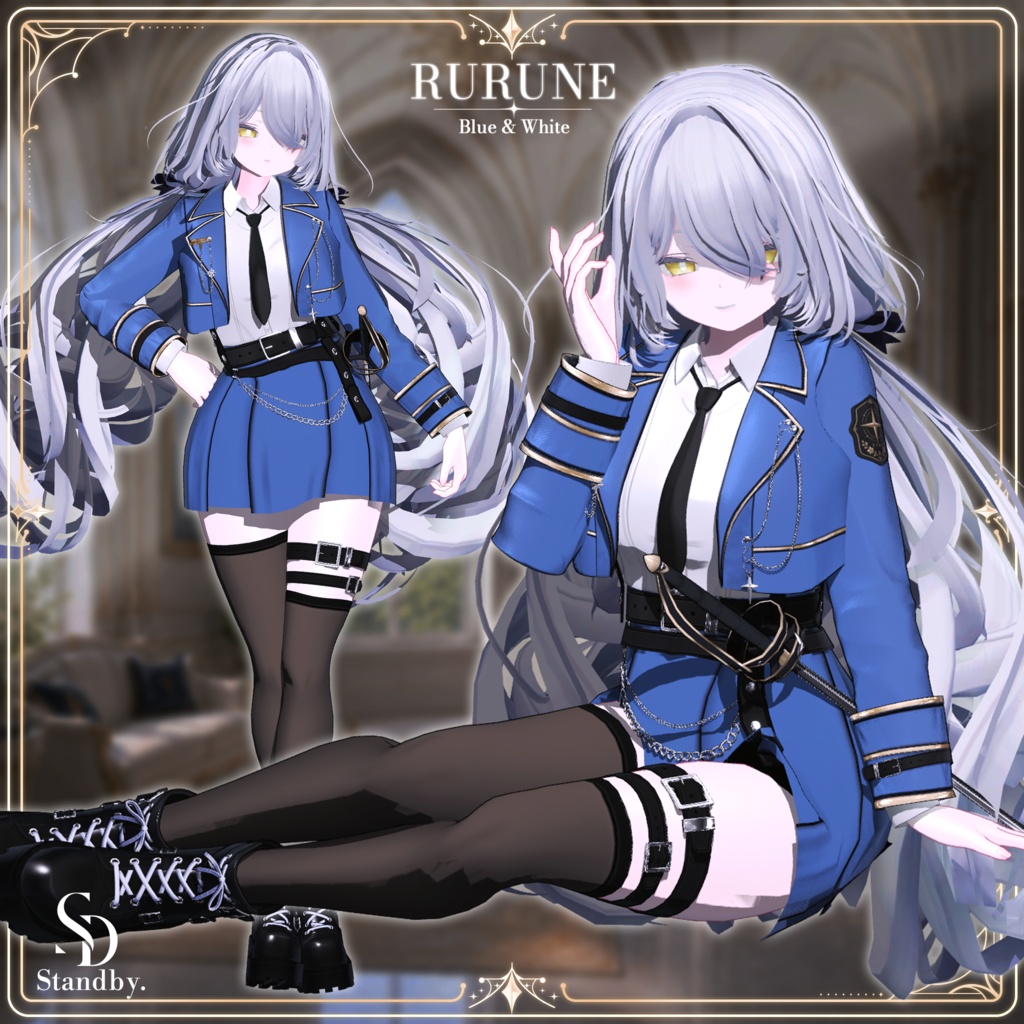 ✨SALE 中✨ ✦ Astra Order ✦【14アバター対応】