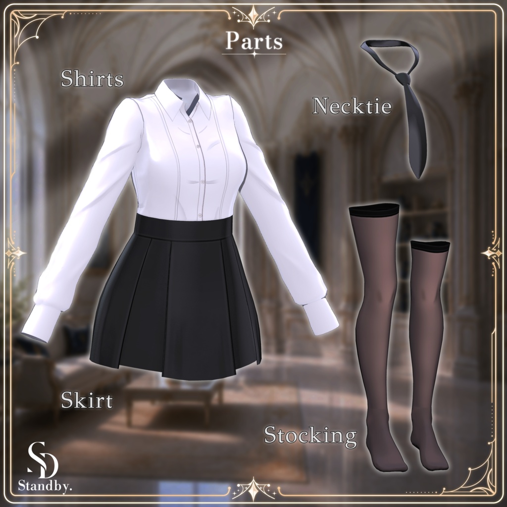 ✨SALE 中✨ ✦ Astra Order ✦【14アバター対応】