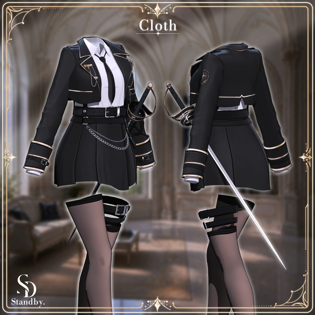 ✨SALE 中✨ ✦ Astra Order ✦【14アバター対応】