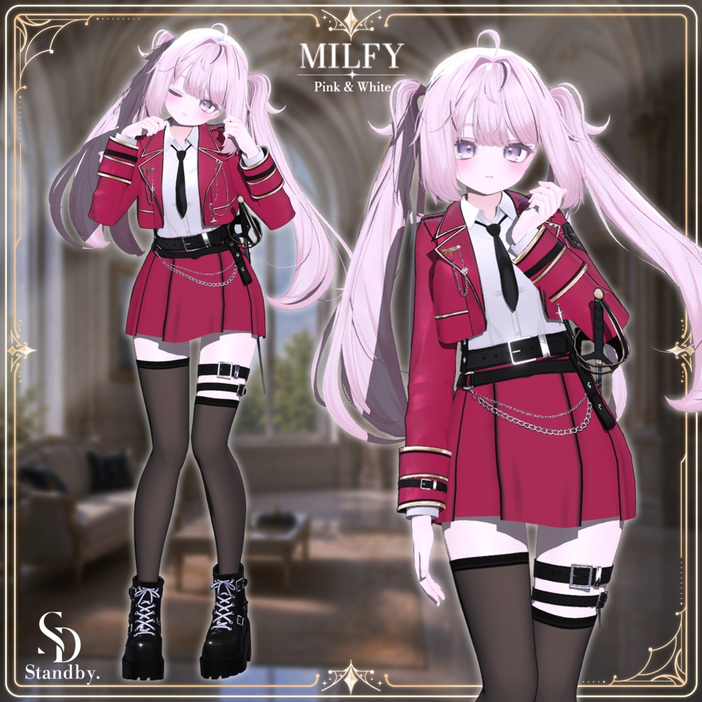 ✨SALE 中✨ ✦ Astra Order ✦【14アバター対応】