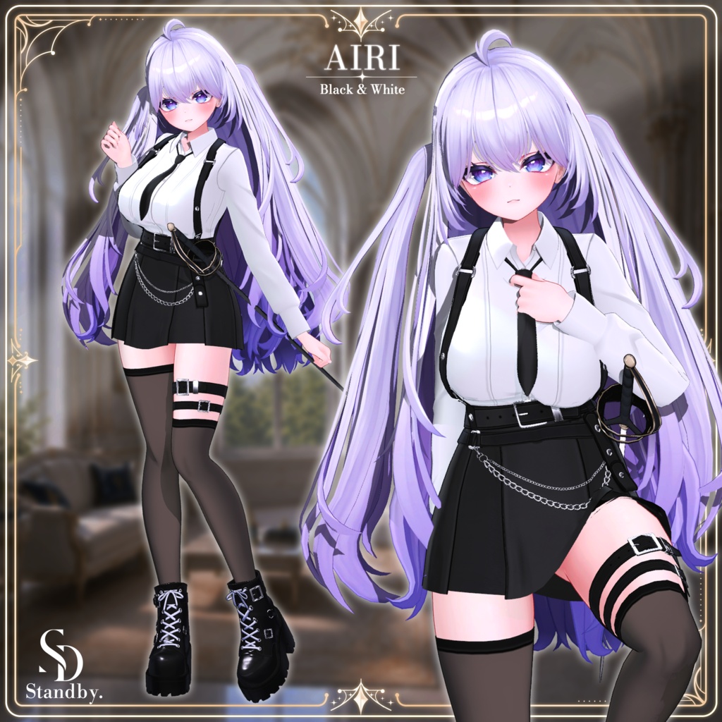 ✨SALE 中✨ ✦ Astra Order ✦【14アバター対応】