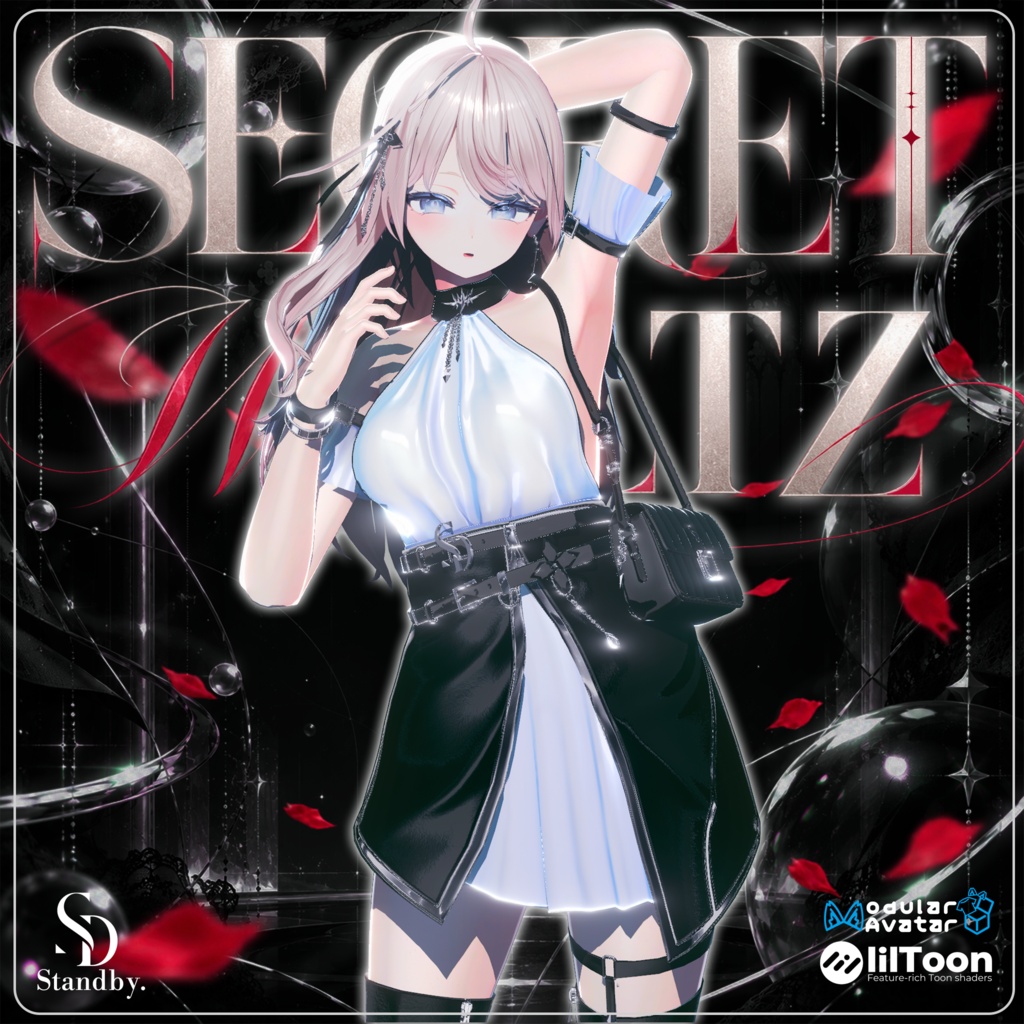 ✨セール中✨ 🖤 SECRET WALTZ 🖤【16アバター対応】