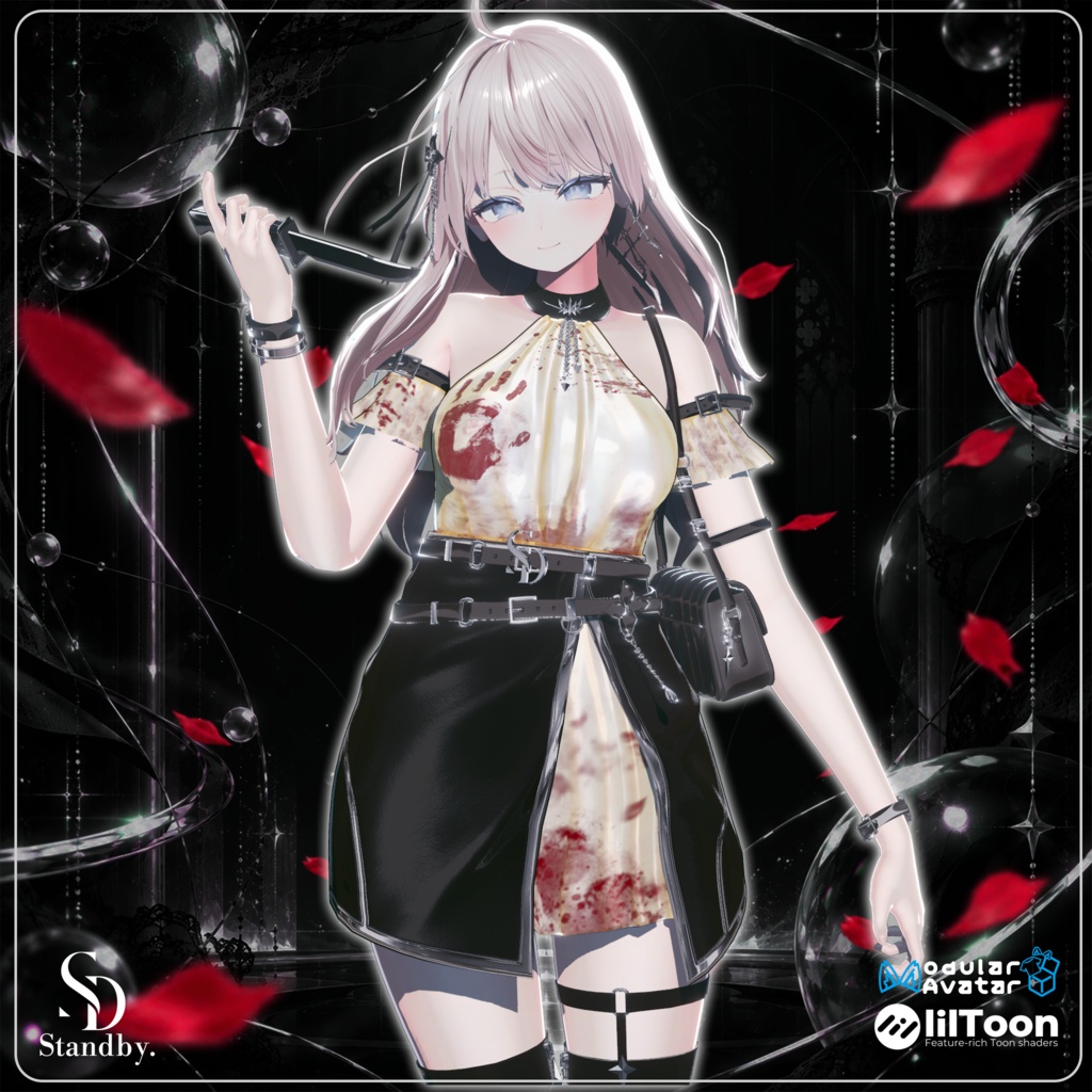 ✨セール中✨ 🖤 SECRET WALTZ 🖤【16アバター対応】