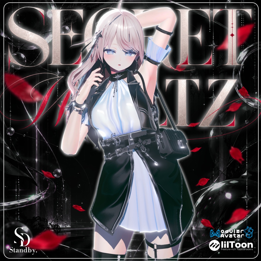 ✨セール中✨ 🖤 SECRET WALTZ 🖤【16アバター対応】