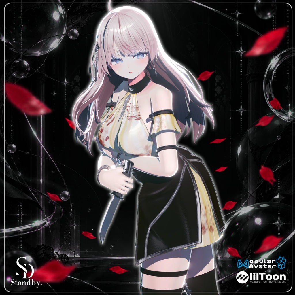 ✨セール中✨ 🖤 SECRET WALTZ 🖤【16アバター対応】
