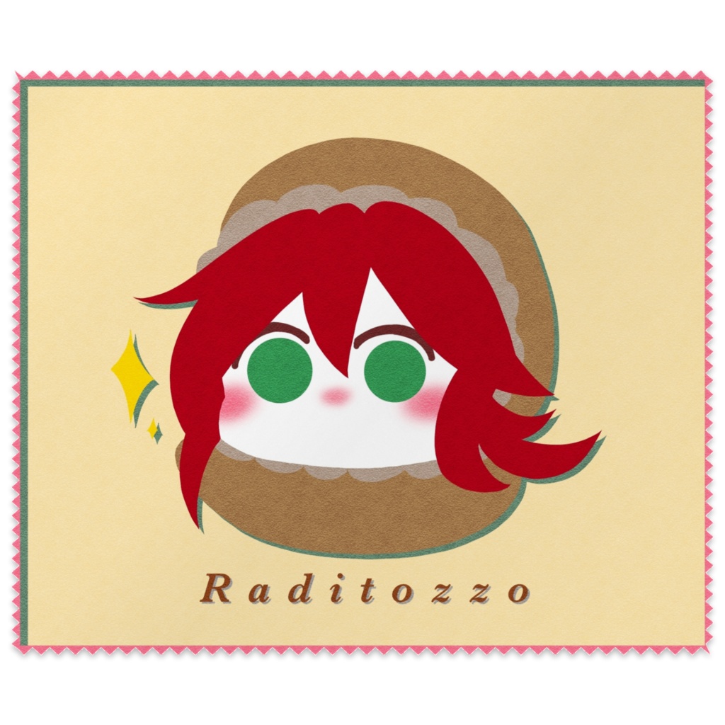 ラジトッツォメガネ拭き