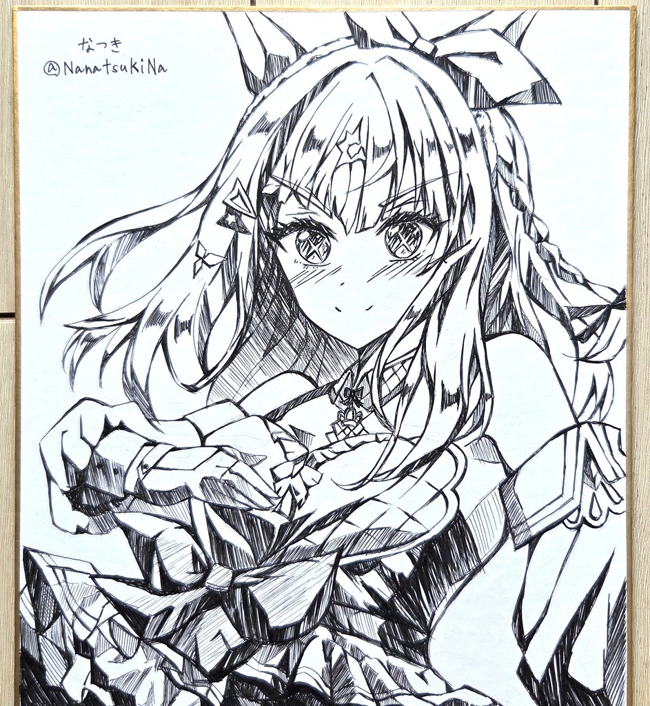 アーモンドアイ色紙