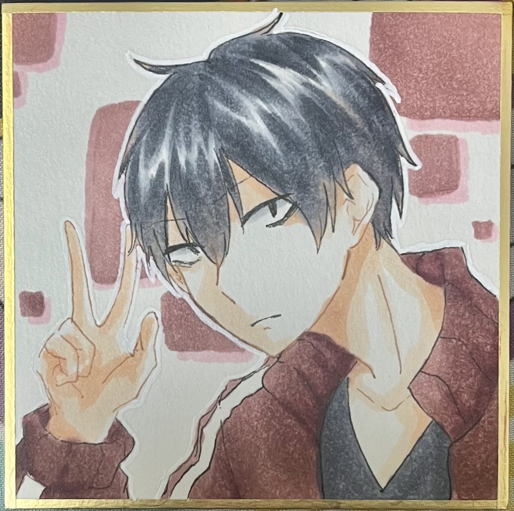 シンタロー　豆色紙2