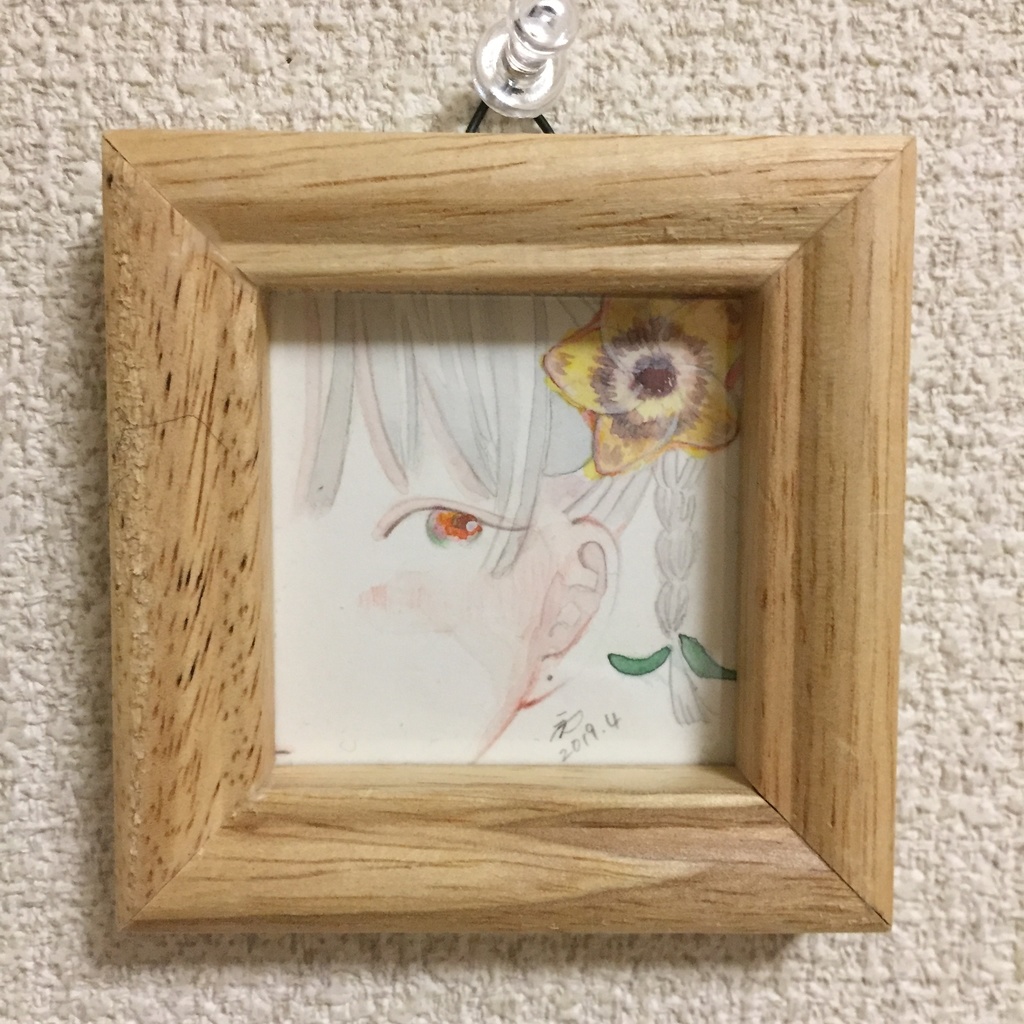 ミニ原画_黄