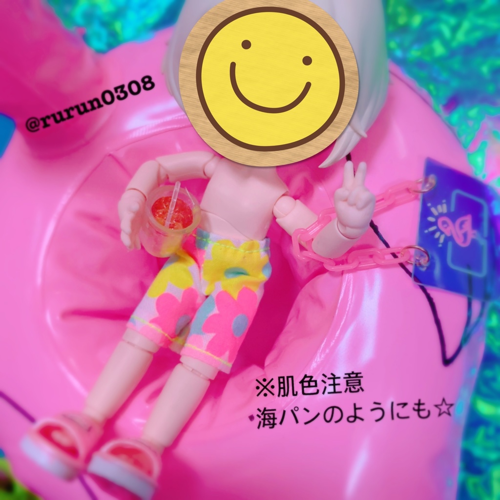 蛍光カラフルハーフパンツ