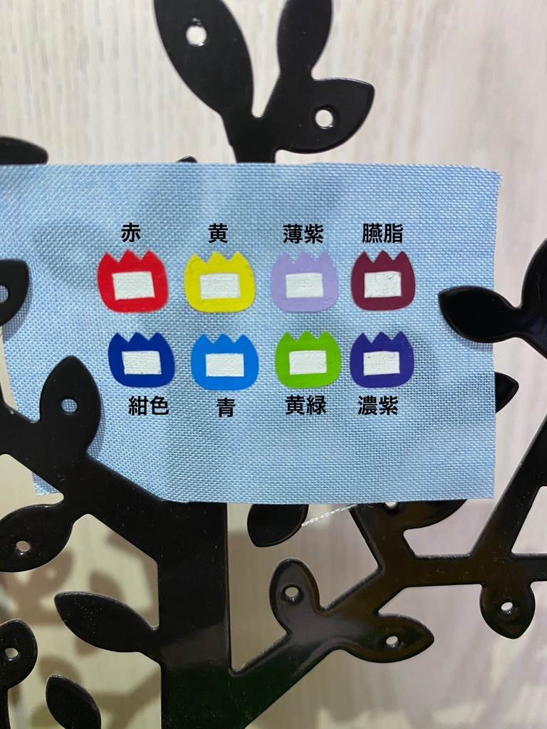 園児服と帽子のセット