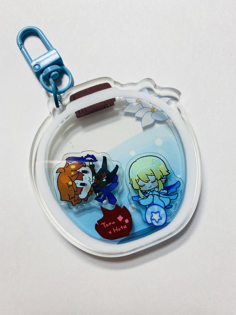 タル蛍シャカシャカアクキー