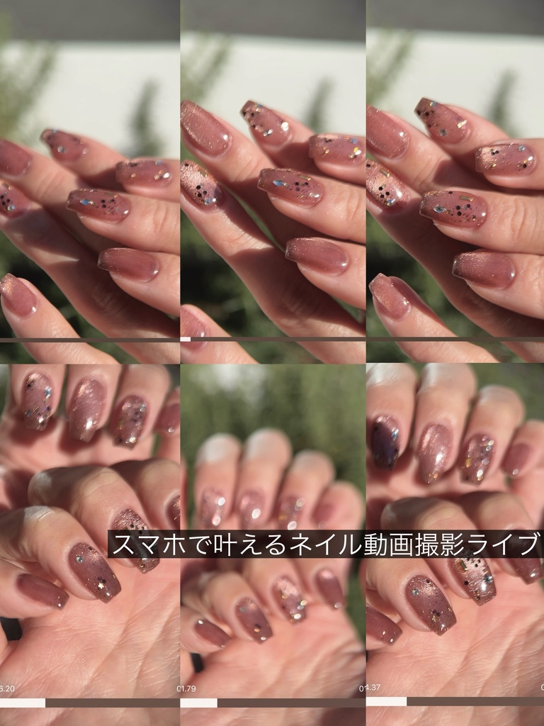 【アーカイブ】スマホで叶えるネイル動画ライブ｜前編《撮り方》