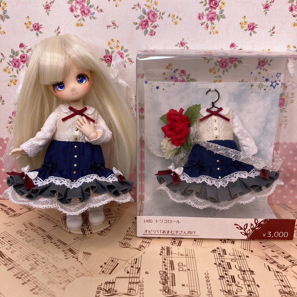 トリコロール ワンピース / オビツ11サイズ