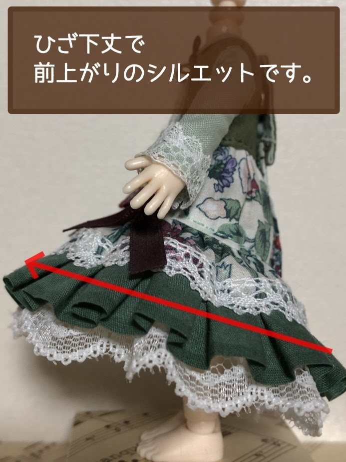 紺色フロントコード ワンピース / オビツ11サイズ