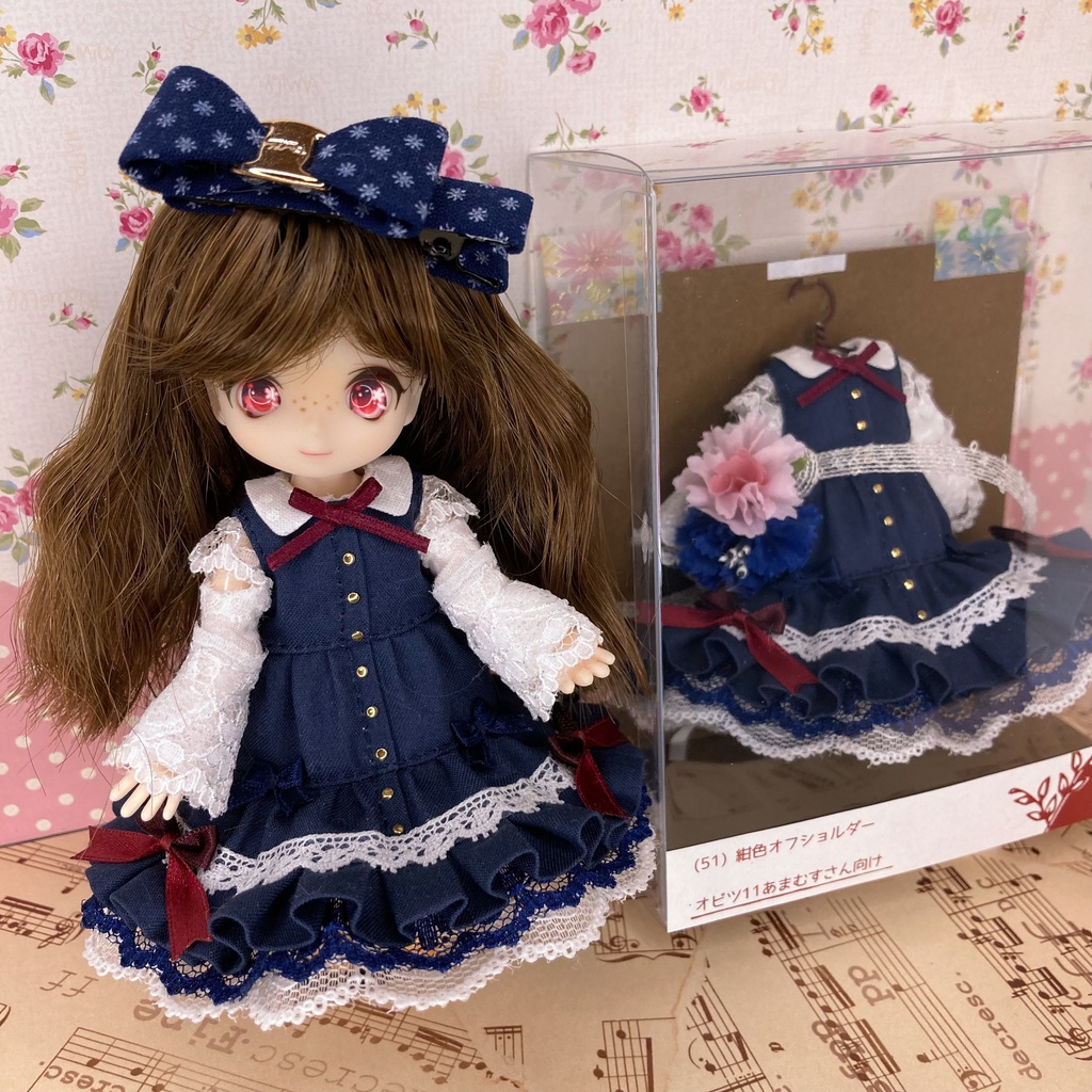 紺色オフショルダー ワンピース / オビツ11サイズ