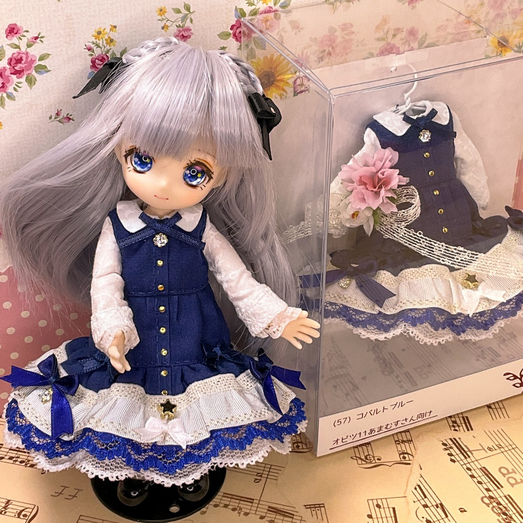 コバルトブルー ワンピース / オビツ11サイズ
