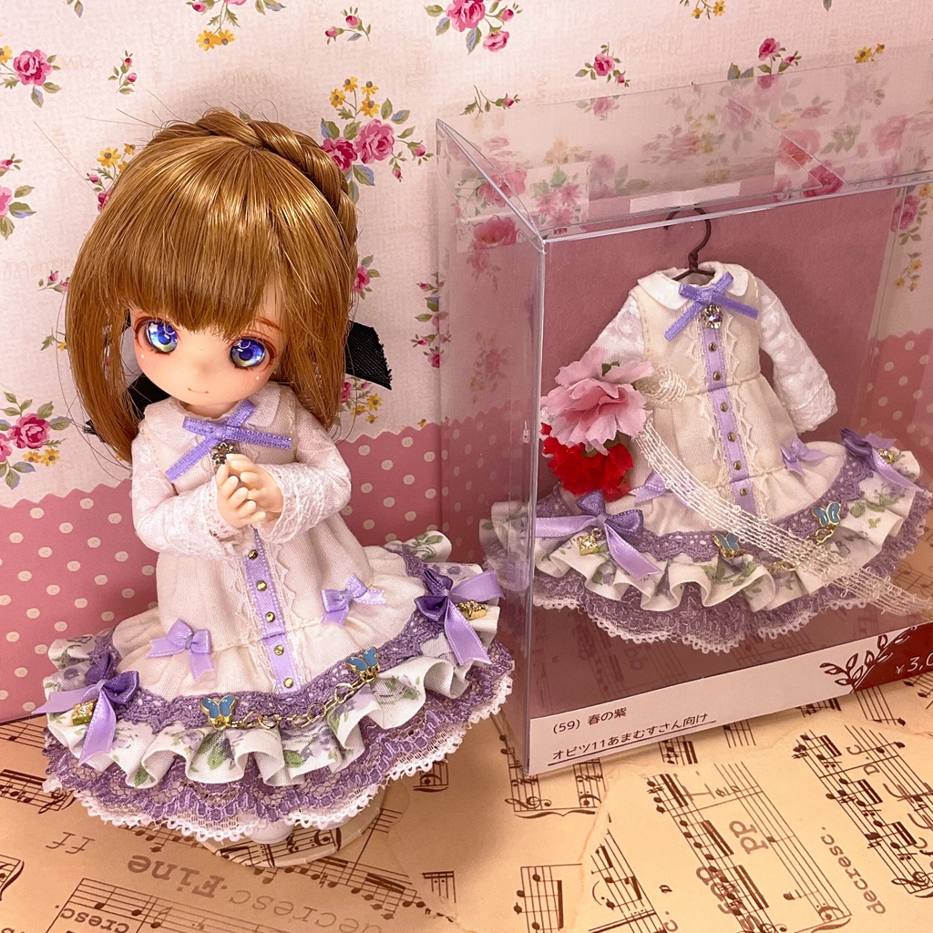 春の紫 ワンピース / オビツ11サイズ