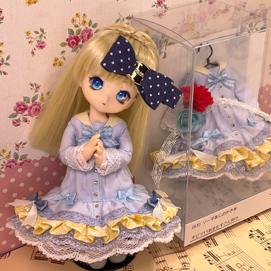 ソーダあじのかき氷 ワンピース / オビツ11サイズ