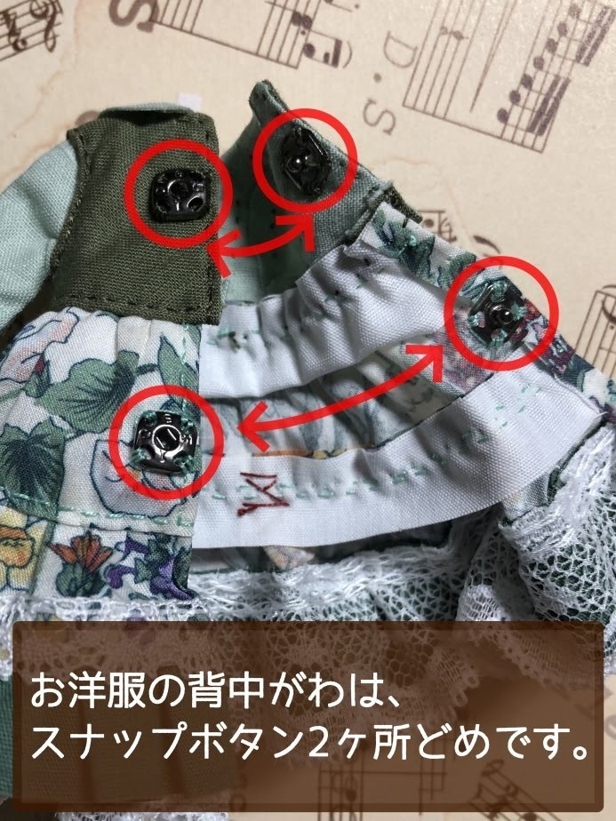 ブルーベリー ワンピース / オビツ11サイズ