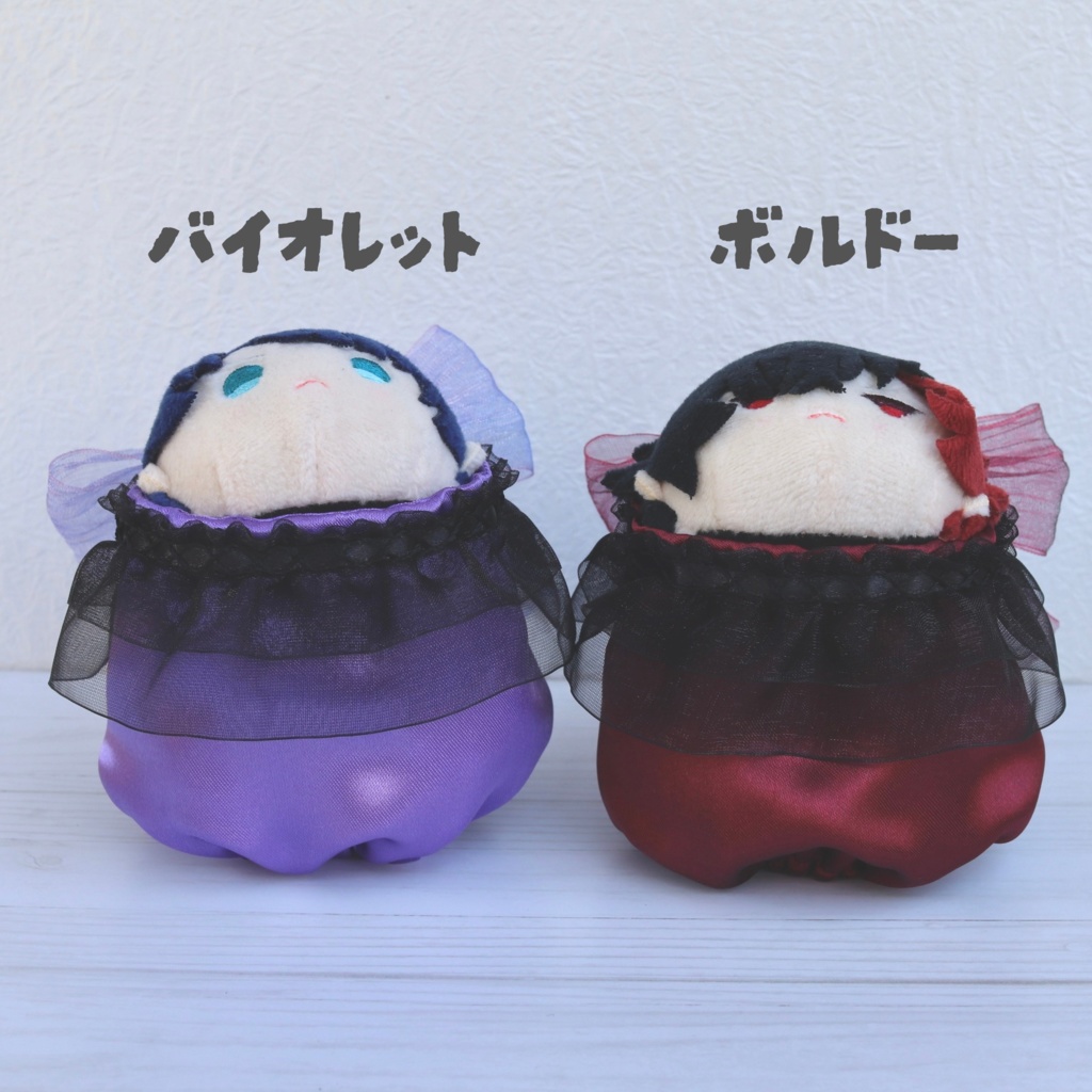 キラキラかぼちゃパンツ