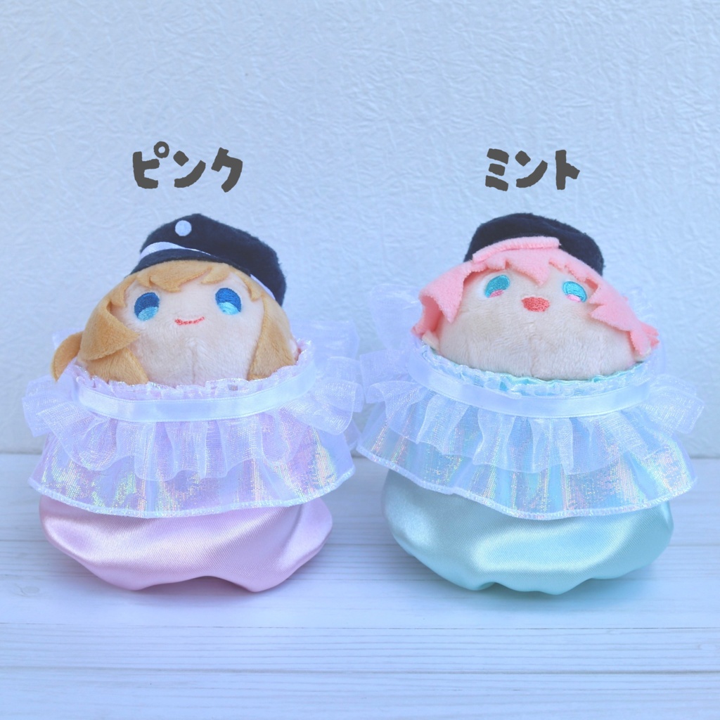 キラキラかぼちゃパンツ