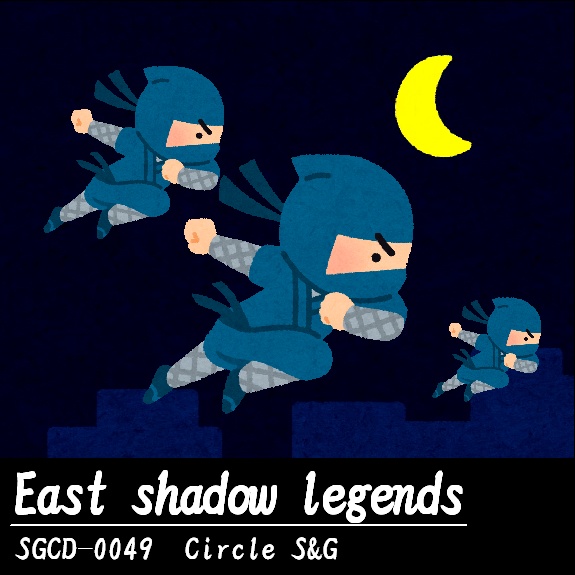 East shadow legends